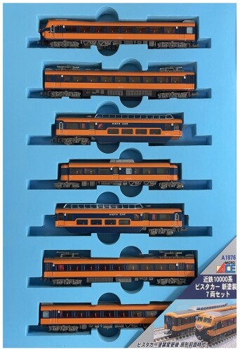 楽天市場】マイクロエース 鉄道模型 マイクロエース MICROACE Nゲージ