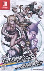 楽天市場】講談社 ダンガンロンパ霧切 7/星海社/北山猛邦 | 価格比較