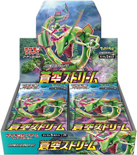 楽天市場】ポケモン ポケモンカードゲームBW EXバトル