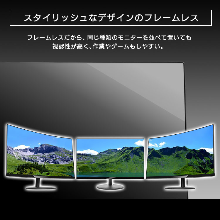 楽天市場】アイリスオーヤマ アイリスオーヤマ 液晶モニター ブラック