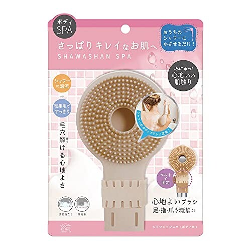 楽天市場】スリーアップ 家庭用コンパクトジャグジー ホッとスパ