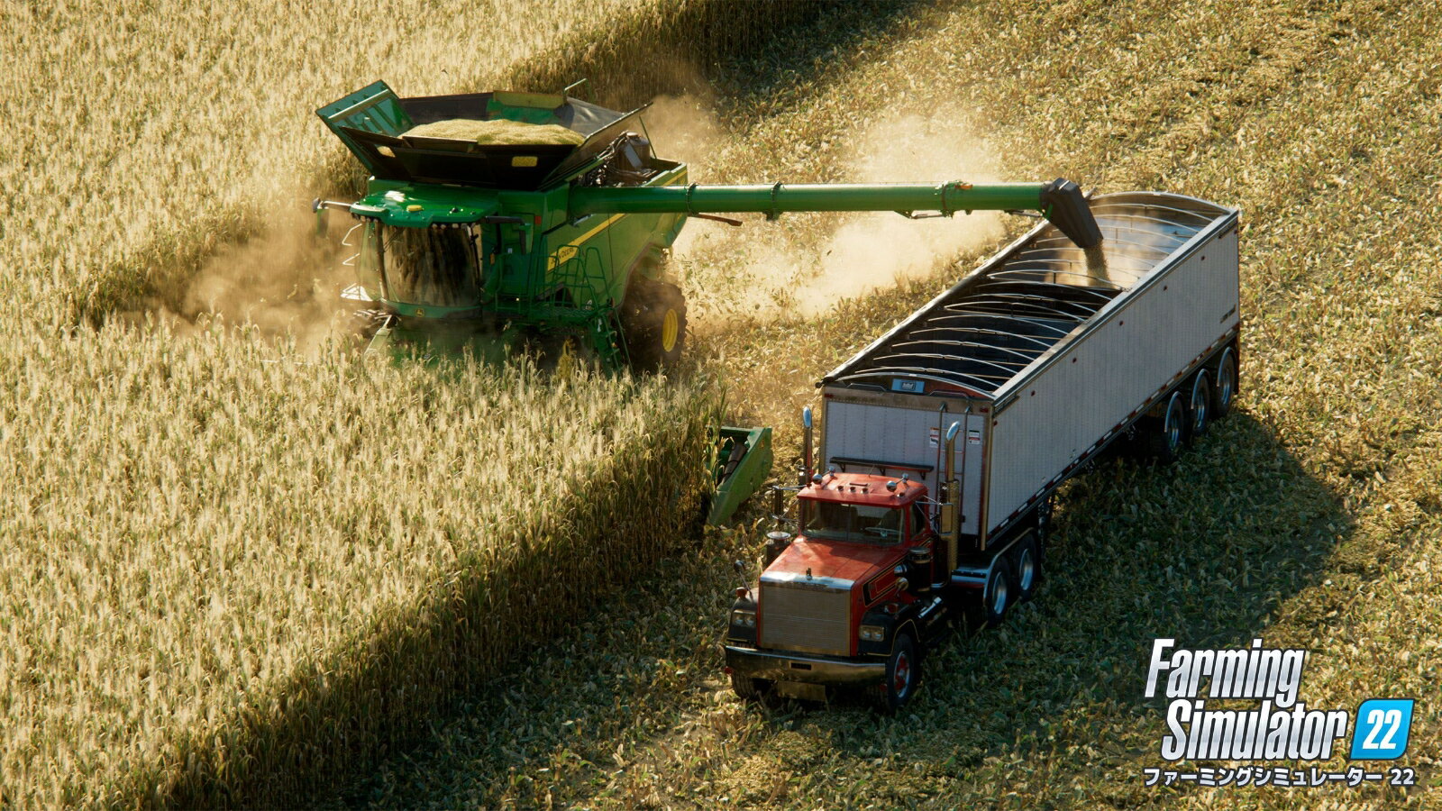 Farming Simulator 22（ファーミングシミュレーター 22）/PS4/PLJS36185/A 全年齢対象