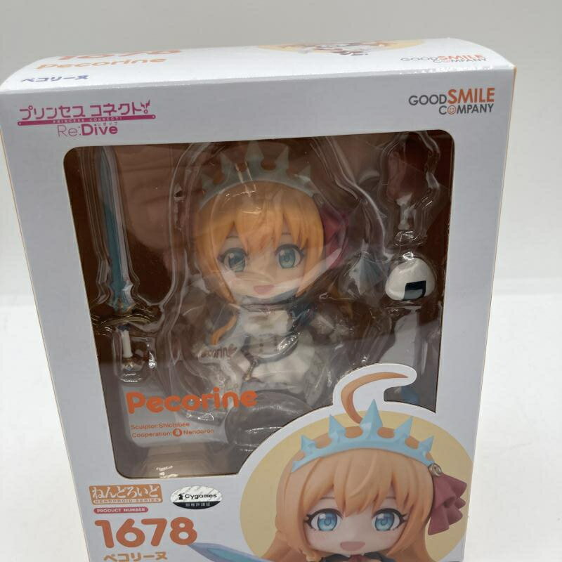 楽天市場】グッドスマイルカンパニー ねんどろいど モンスターハンター