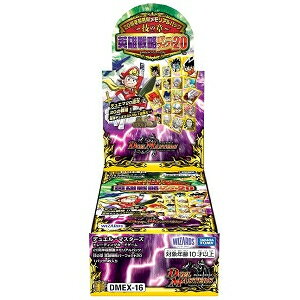 楽天市場】コナミデジタルエンタテインメント 遊戯王OCG
