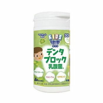 楽天市場】大鵬薬品工業 大鵬薬品 FEMILACTOフェミラクト 90粒