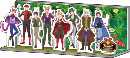 ヘタリアWorld☆Starsアクリルキーホルダーセット ヘタリア World☆Stars』アクリルキーホルダー（コンプリート