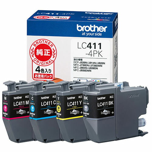 楽天市場】ブラザー工業 brother インクジェット複合機 DCP-J515N