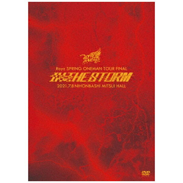 Royz / Royz SPRING ONEMAN TOUR FINAL IN THE STORM LIVEDVD 2021年7月8日 木 日本橋三井ホールLIVE