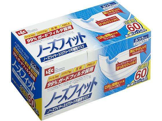 楽天市場】レック ノーズフィット不織布マスク 30枚 | 価格比較 - 商品