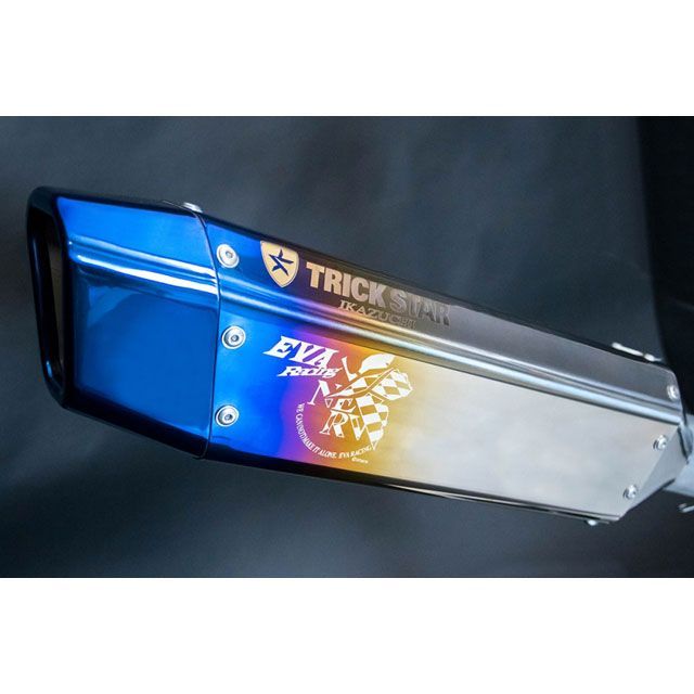 楽天市場】モトハウス TRICKSTAR トリックスター IKAZUCHI 