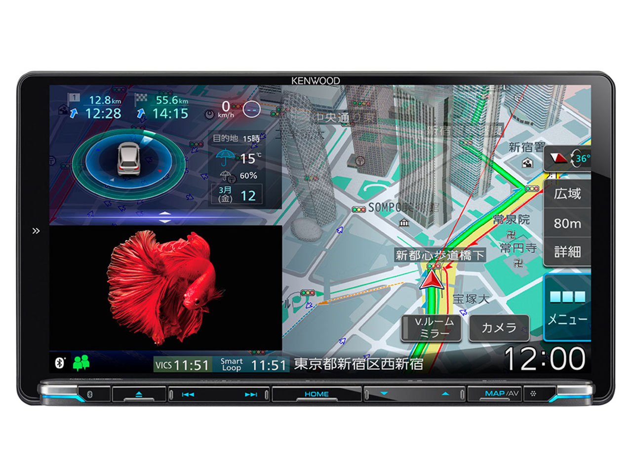 楽天市場】JVCケンウッド KENWOOD MDV-M909HDF | 価格比較 - 商品価格ナビ