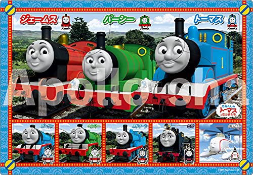 楽天市場】エポック社 ピクチュアパズル トーマスとがんばるなかま 26