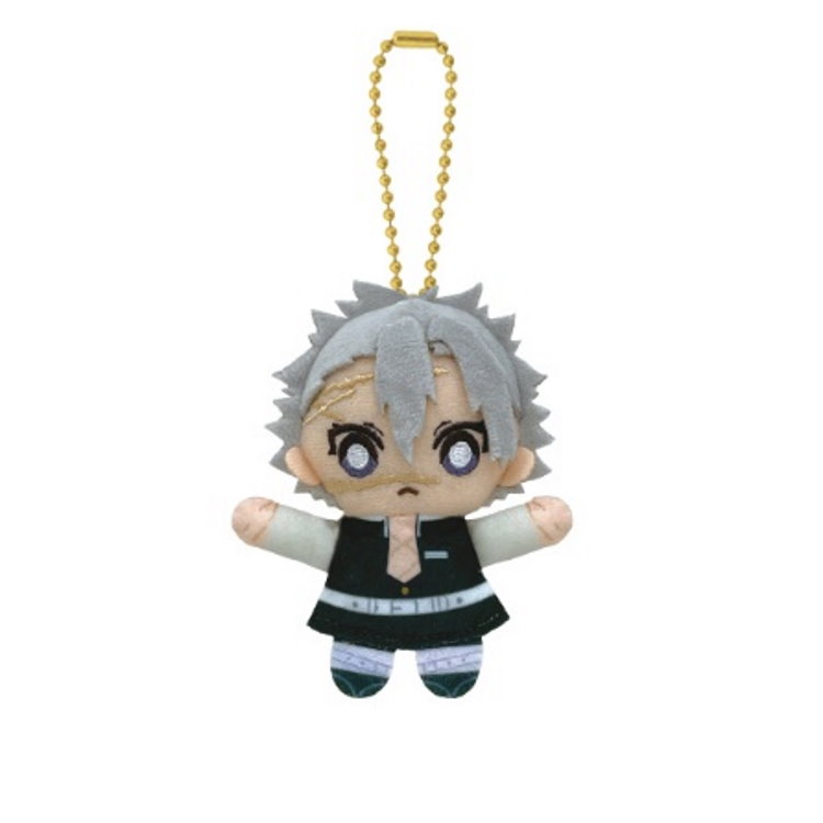 楽天市場】タカラトミーアーツ 鬼滅の刃