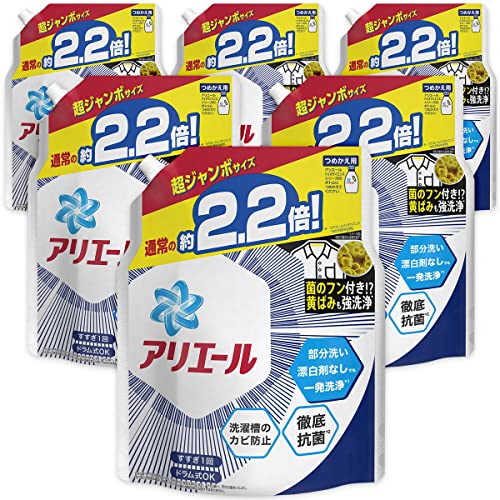 楽天市場】P&Gジャパン(同) アリエール サイエンスプラス7 粉末 900g×9