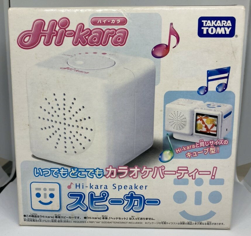 楽天市場】バンダイ バンダイ ジュークボックススピーカー | 価格比較