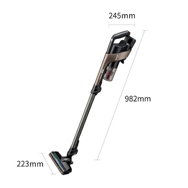 SHARP コードレスサイクロン掃除機 EC-HR7-T RACTIVE Air 13ae7d98e39804a03578f3264b64ad