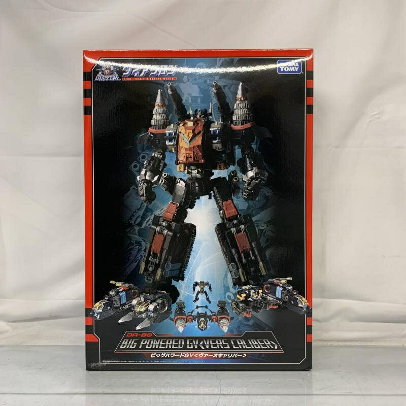 楽天市場】タカラトミー ダイアクロン DA−80 ビッグパワードGV