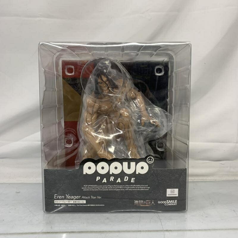 BRAVE-ACT 進撃の巨人 エレン・イェーガー（お掃除版） 1/8 完成品フィギュア 9jupf8b BRAVE-ACT 進撃の巨人 エレン・イェーガー（お掃除版） 1/8 完成