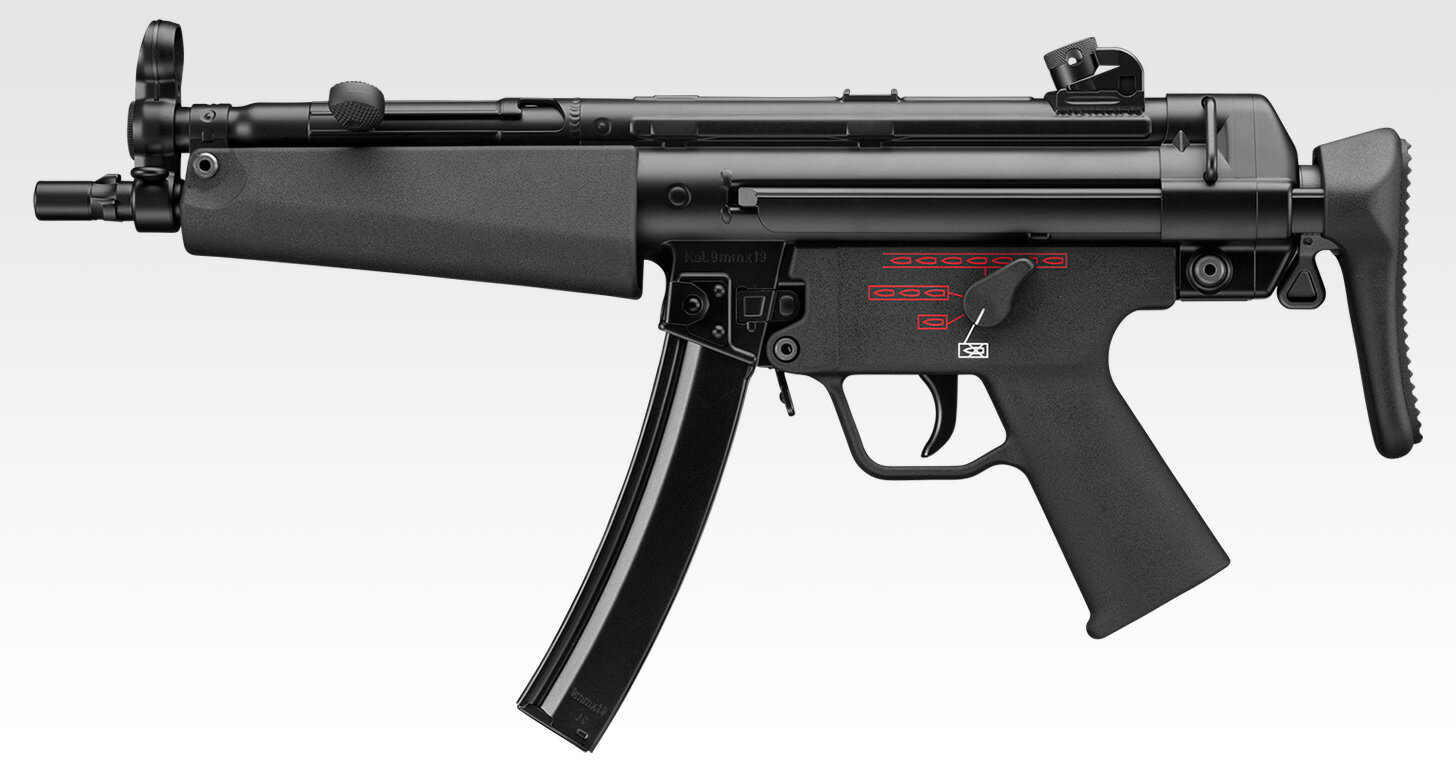 東京マルイ　次世代　マルイ　MP5 72連マガジン 3個セット Amazon | 東京マルイ(TOKYO MARUI) パーツ No.238 次世代MP5用72
