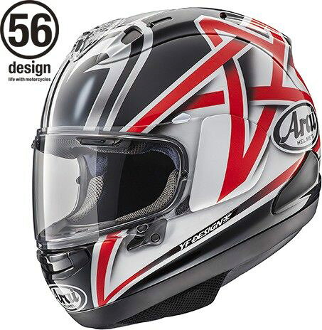 新品 Arai×56design RX-7X ナカノX Lサイズ Nakano 楽天市場】アライヘルメット Arai アライ x 56design RX-7X Nakano