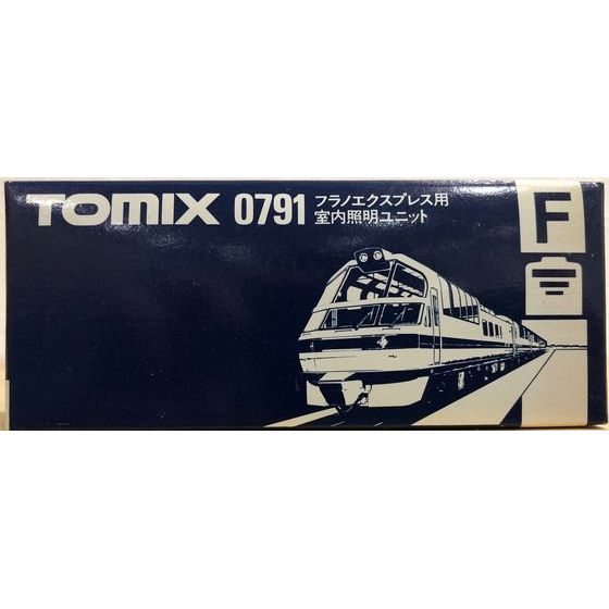 楽天市場】タカラトミー Nゲージ TOMIX 92907 サロンエキスプレス東京
