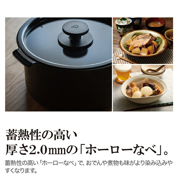 楽天市場】象印マホービン ZOJIRUSHI 自動調理なべ STAN. ホワイト EL