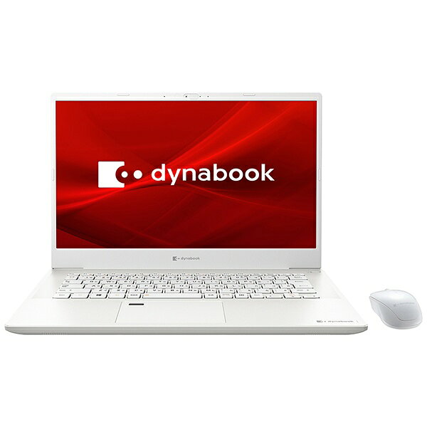 楽天市場】シャープ dynabook｜ダイナブック ノートパソコン dynabook