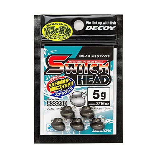 デコイ シンカー DS-13 スイッチヘッド 3.5g