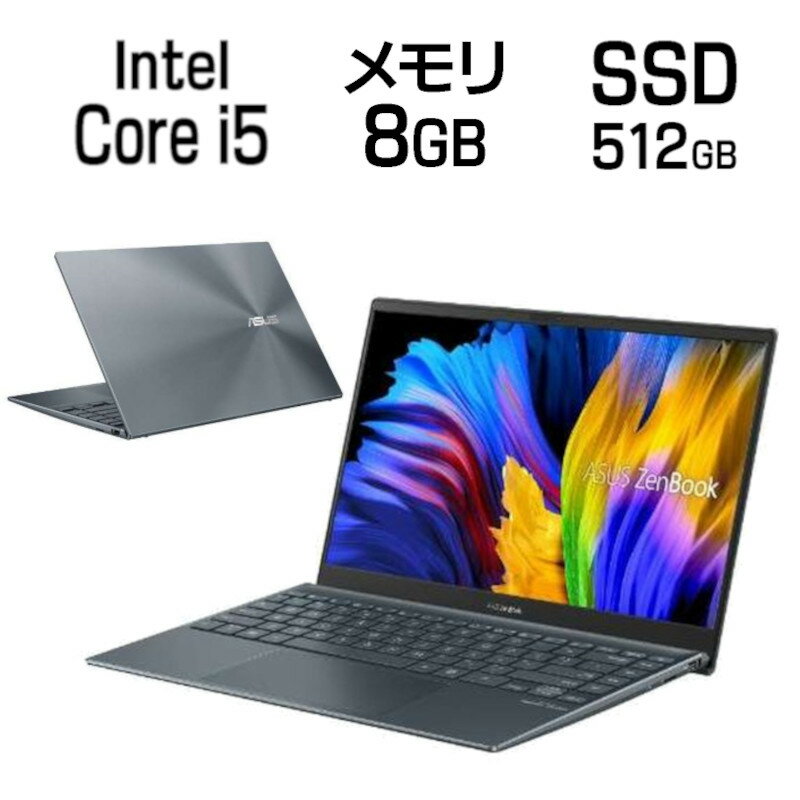 楽天市場】ASUS ノートパソコン オリジナル スレートグレー M515UA
