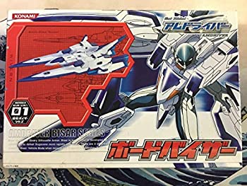 楽天市場】バンダイ フィギュア フィリア・ウル・コプト