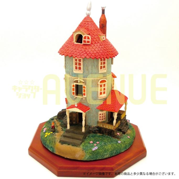 楽天市場】ベネリック ムーミン 原作セパレートハウス | 価格比較