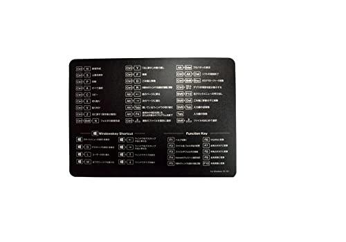 元林 マウスパッド ショートカットキー表 モノクロ MPS-2-1