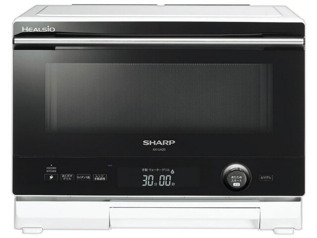 SHARP HEALSIO オーブンレンジ AX-AJ1-W 2023年製 シャープ ヘルシオ AX-AJ1 価格比較 - 価格.com