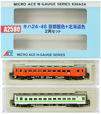 楽天市場】マイクロエース 鉄道模型 マイクロエース MICROACE N A2572