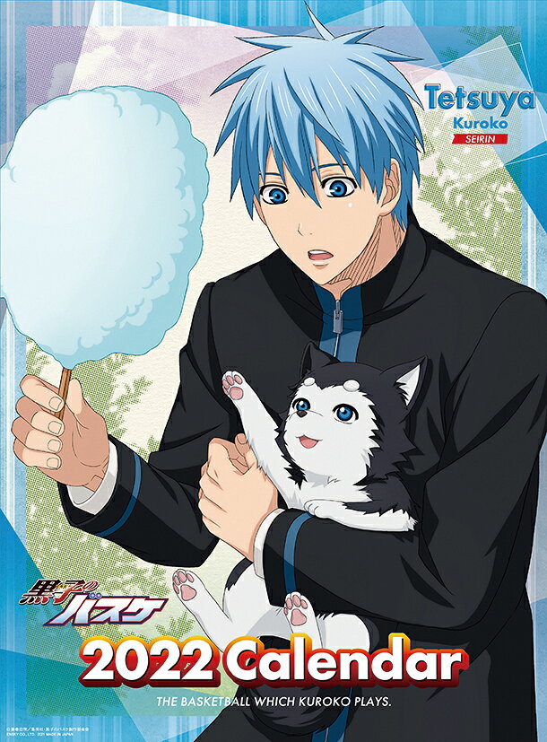 楽天市場】エンスカイ 進撃の巨人 CL−027 2022年版 壁掛け