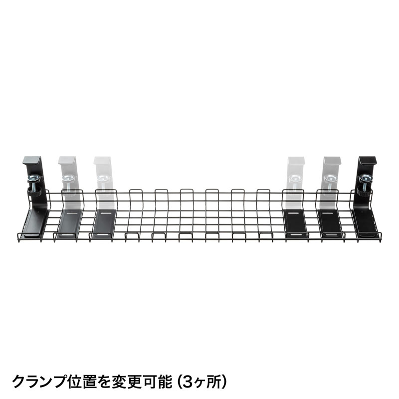 ケーブル配線トレーL ブラック CB-CT3BK