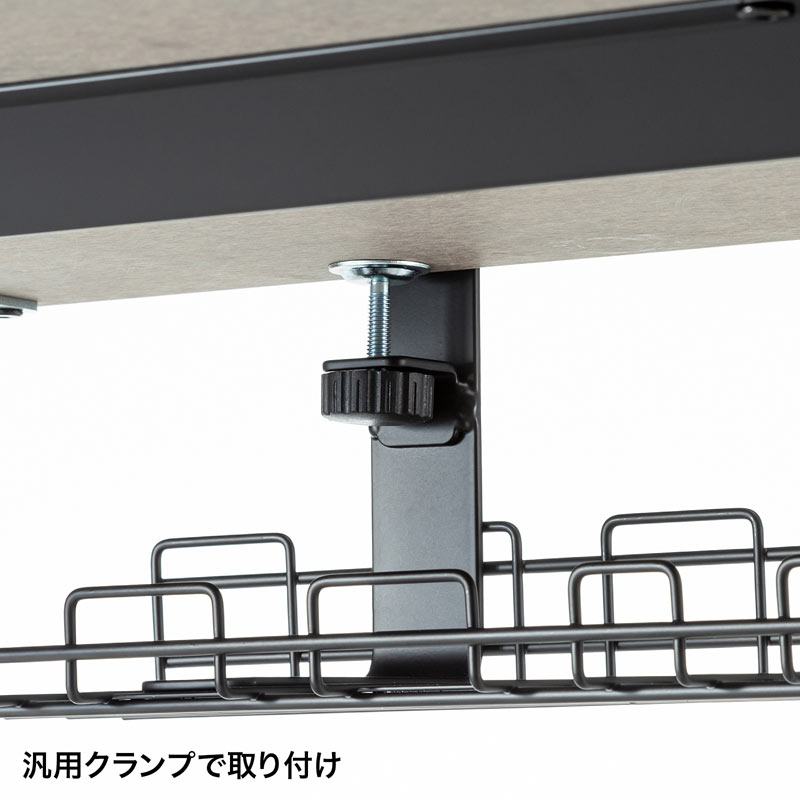 ケーブル配線トレーL ブラック CB-CT3BK