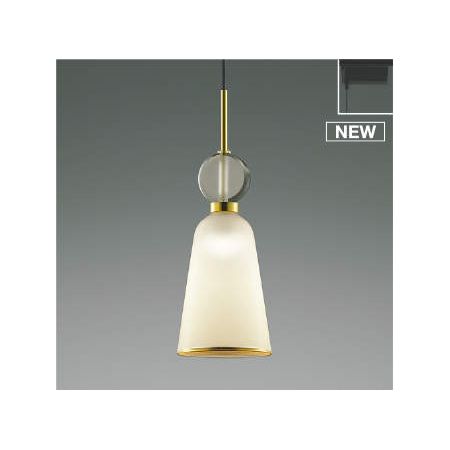 コイズミ　ペンダントライト AP40505L コイズミ照明 ペンダントライト LED ガラス リビング・ ダクトレール式