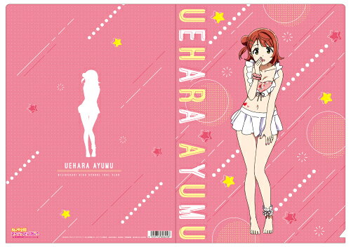 楽天市場】コンテンツシード ラブライブ! 虹ヶ咲学園スクールアイドル