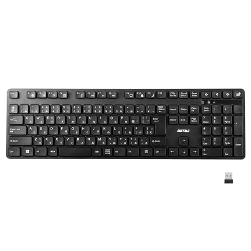 富士通 手のひら静脈センサー USBキーボード FMV-KB426 新品未使用 楽天市場】富士通 富士通 FMV-KB426 手のひら静脈センサー内蔵
