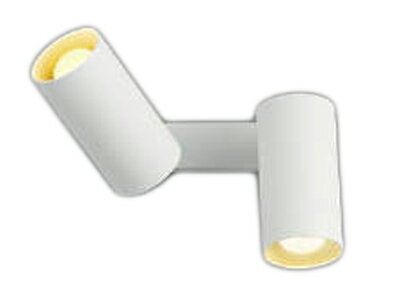 コイズミ照明 AB51717 LEDブラケット