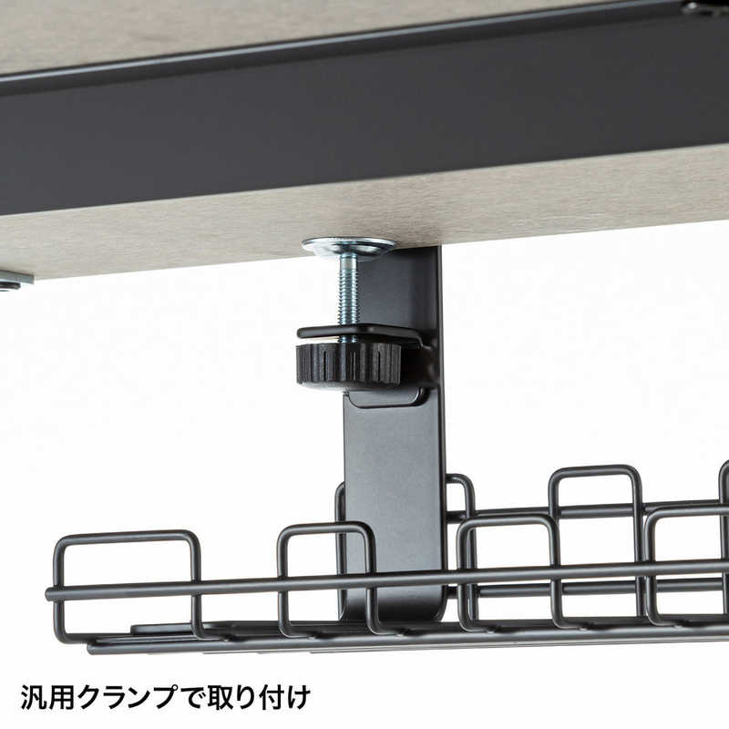 サンワサプライ CB-CT4BK ケーブル配線トレー ワイヤー Sサイズ 汎用タイプ ブラック