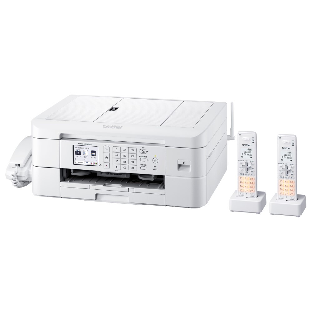 楽天市場】ブラザー工業 brother 複合機 MFC-J5820DN | 価格比較
