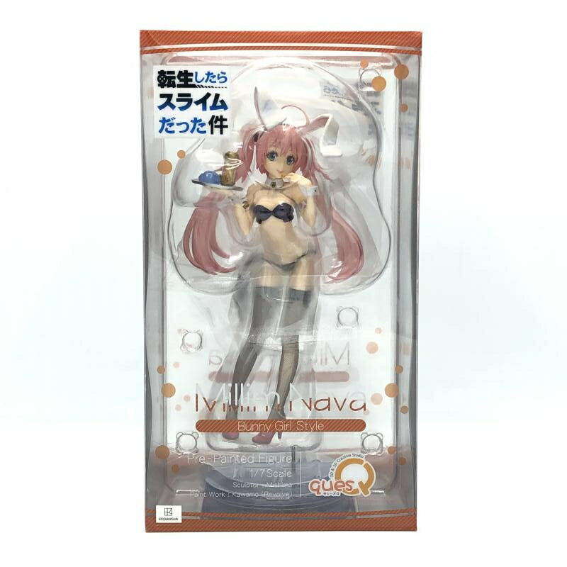 Amazon | くまクマ熊ベアー ユナ 白クマスーツVer. 1/4スケール