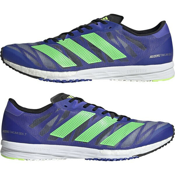 楽天市場】adidas アディダス アディゼロ タクミ セン 7 / Adizero