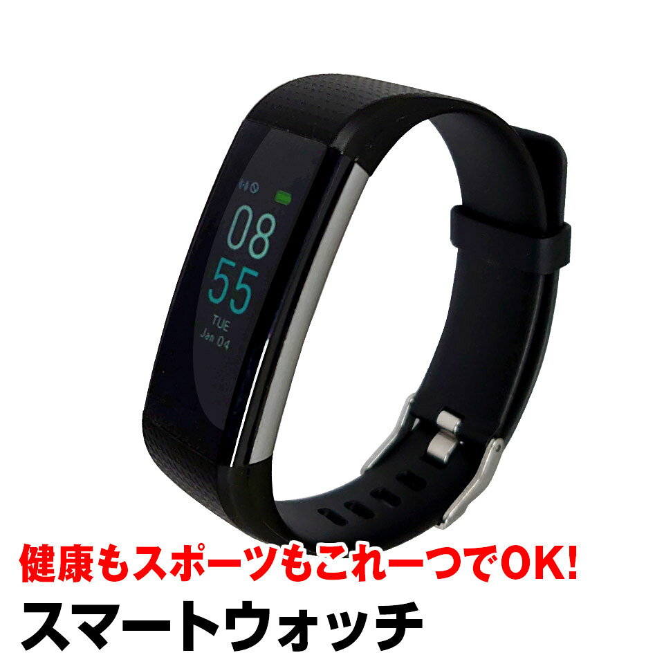 楽天市場】サイエルインターナショナル SaiEL スマホがなくても使える
