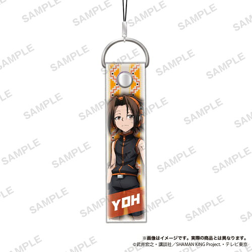 楽天市場】シーワン SHAMAN KING B2タペストリー 麻倉葉 シーワン