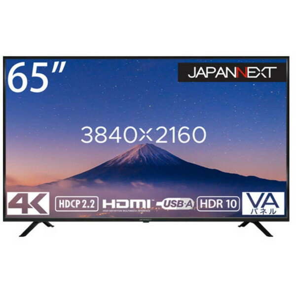楽天市場】JAPANNEXT JAPANNEXT 50型 4Kモニター JN-VT5001UHDR