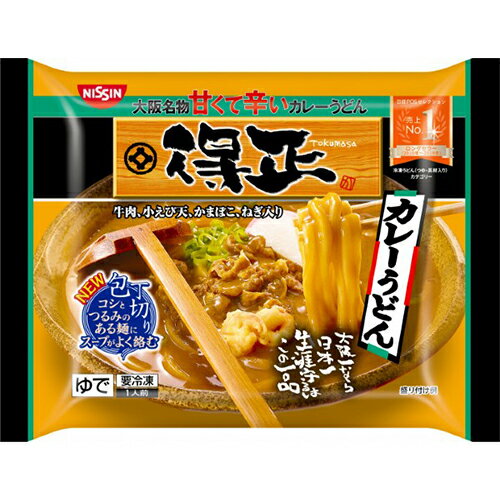 【特盛】インスタントラーメン・カレー・丼・おまけ付きお得セット！ 特盛】インスタントラーメン・カレー・丼・おまけ付きお得セット！