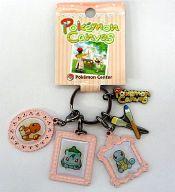 楽天市場】ポケモン ポケモンセンターオリジナル マスコット